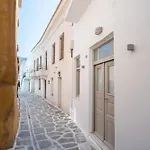 Апартаменты The Quiet Corner Of Skopa Street