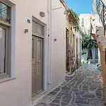 Апартаменты The Quiet Corner Of Skopa Street